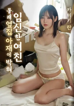 线索类格位复核记录配图